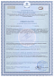 Кожный спиртовой антисептик 5л.  DESO C9