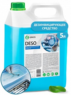 Средство дезинфицирующее "DESO" (канистра 5 кг) (НОВОЕ)